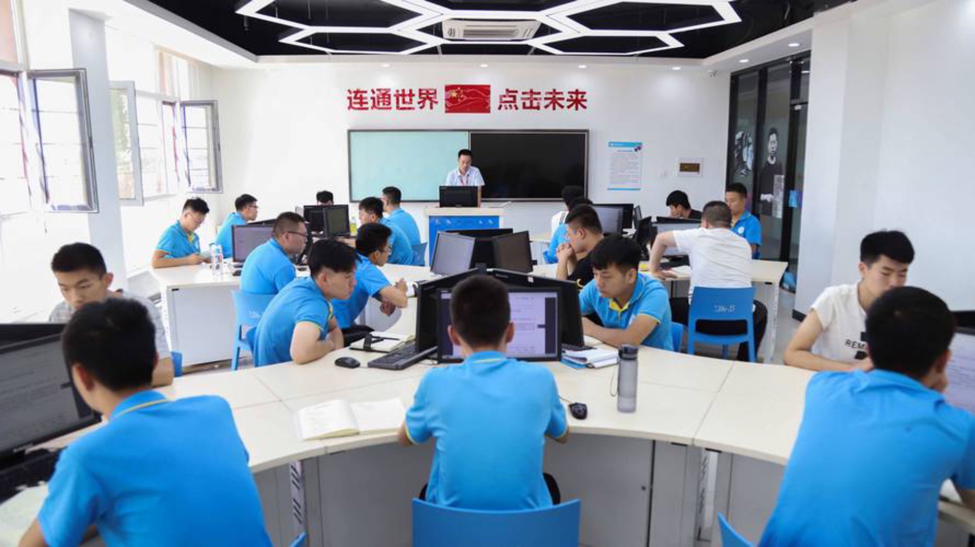 易启云科技
